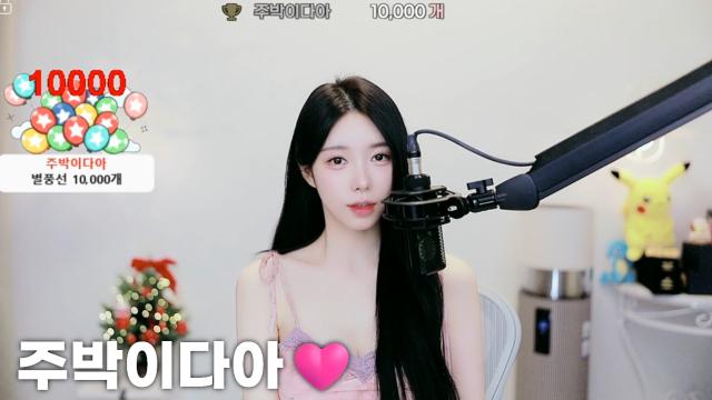 [주박이다아10,000]