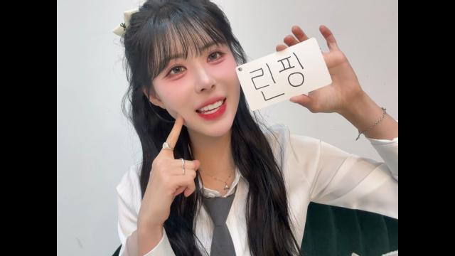 린핑쨩~ㅎ