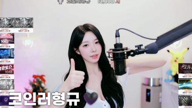 [코인러형규13,000]