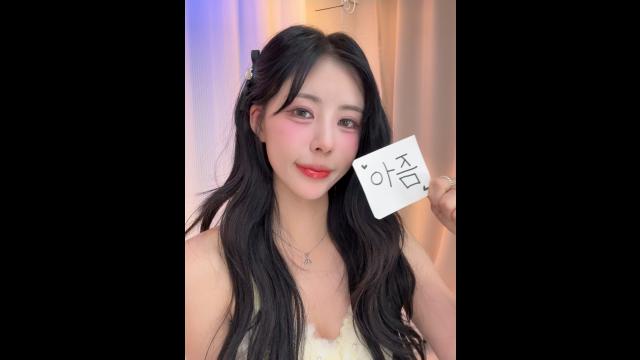 오깨비