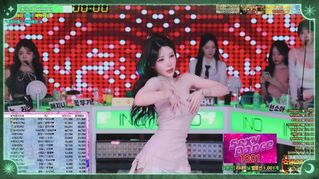 [이노레이블]함지아 시그 모음