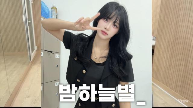 28회차 어벤단 하늘