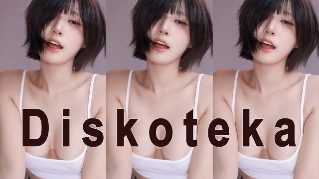 [VOD] 고라니율Diskoteka(디스코테카)완곡댄스 맛집