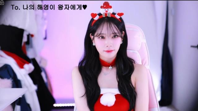 To. 나의 해영이 왕자에게