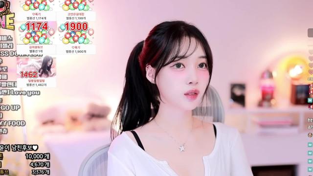 낭니 간바레가 부러운 아윤