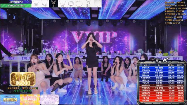 [더케이] 시즌19 엘 직급전 [시그모음]