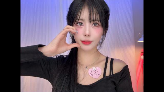 직급전 주인오빠에게????