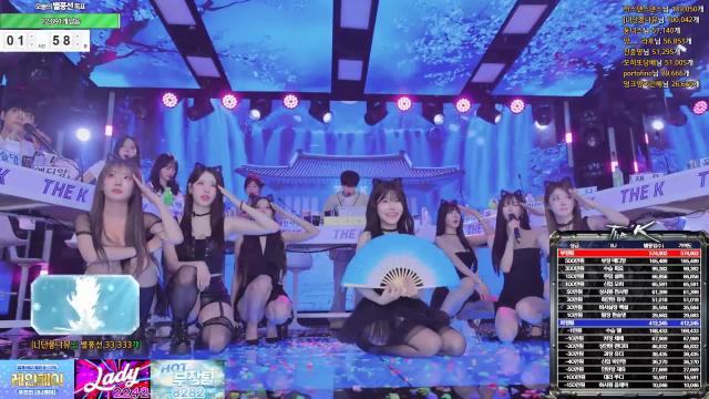 [더케이] 시즌19 엘 4회차 팀데스매치 [시그모음]