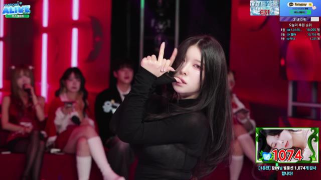 규리콤보 1071-1080┇251225 댄동┇박규리