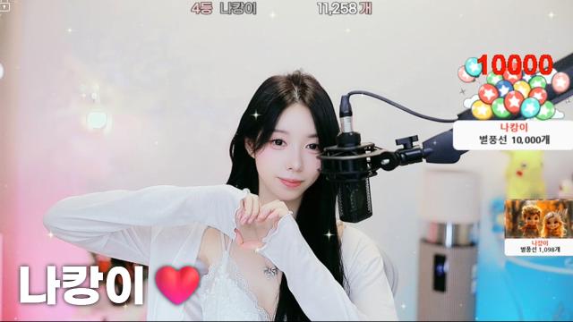 [나캉이11,258]