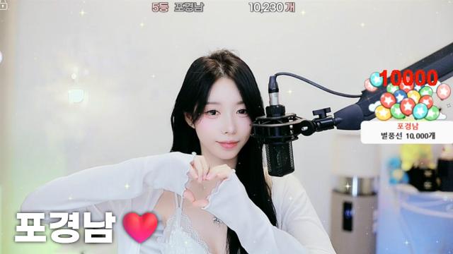 [포경남10,000]