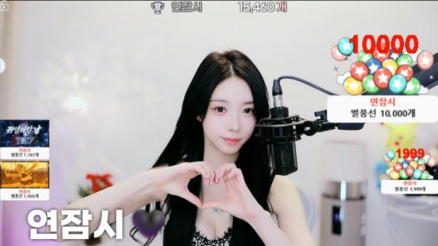 [연잠시15,460]