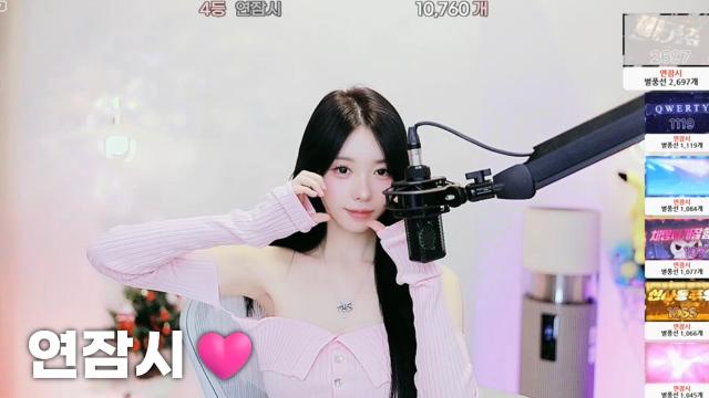 [연잠시10,760]