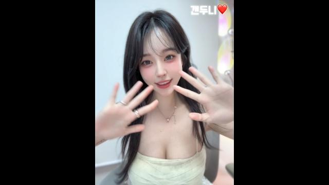 To.갠두니