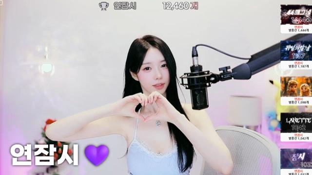 [연잠시12,460]