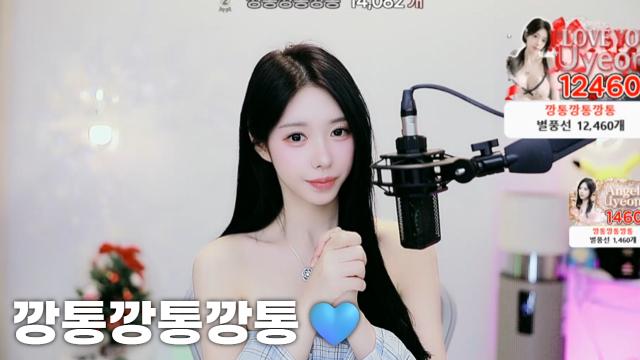 [깡통깡통깡통14,082]