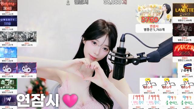 [연잠시36,060]
