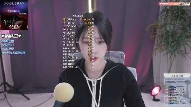 10만개 뿌애앵