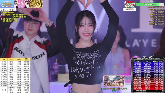 [더케이] 시즌23 2회차 주차방지데이! [플모음]