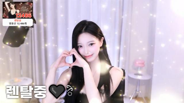 렌탈