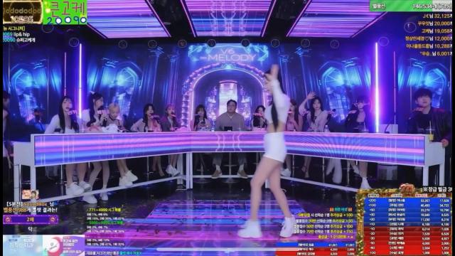 771 던민 (10066) v6_melody