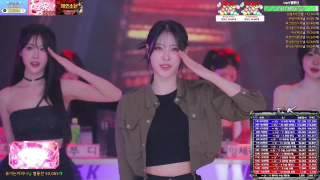 [더케이] 시즌23 3회차 난사데이! [플모음]