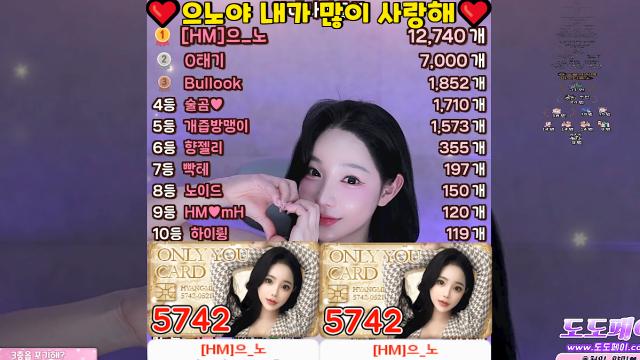 [1층도못간상태에서 2층도파민을터트려준 내으노1.2맹개][도파민에 또 도파민을 터트려준 태기옵7똔개][나의 첫도파민을 챙겨준 불룩천사1.8똔개]