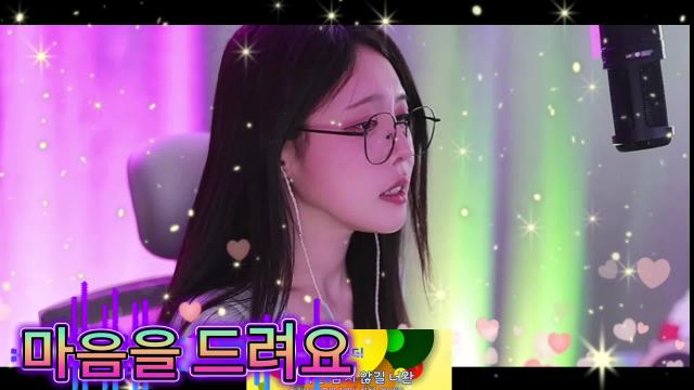 아이 라이브[Live]  아이유 - 마음을 드려요