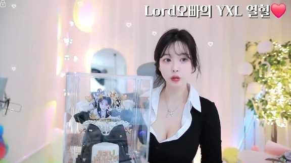 To.Lord