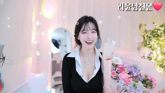 To.오해원남친