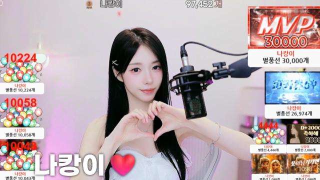 [나캉이97,452]