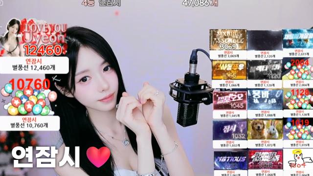 [연잠시47,086]
