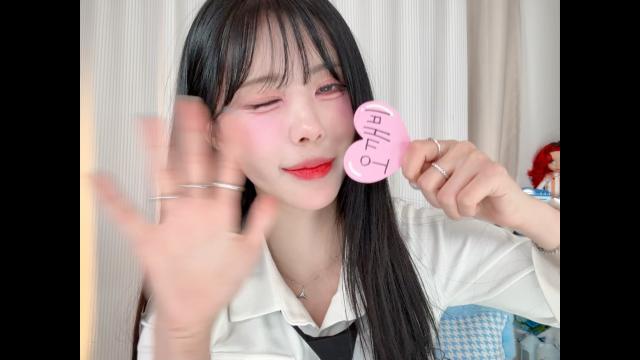 나의 도깨비
