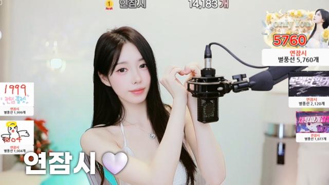[연잠시14,183]