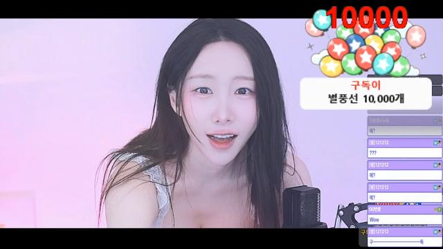 구독이14,745개 감사합니다!