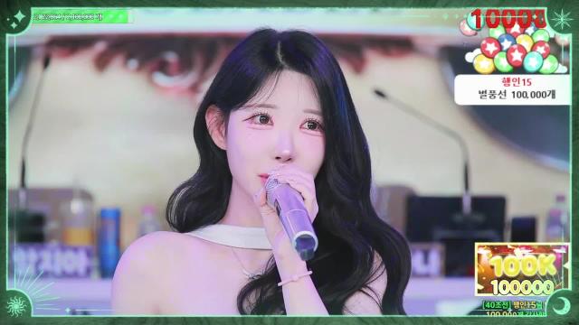 [이노레이블] 함지아 시그 모음