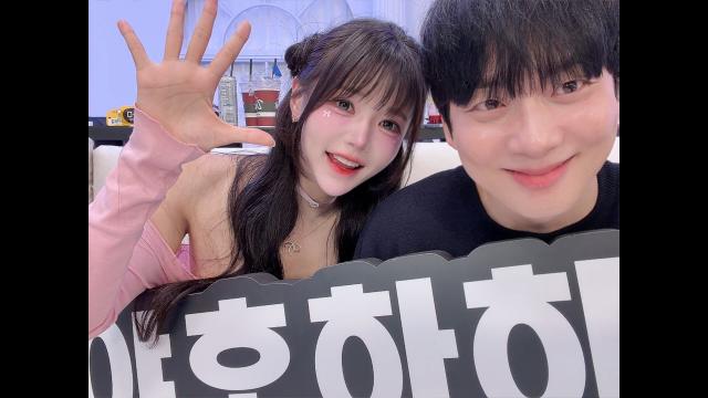 To. 야호하하