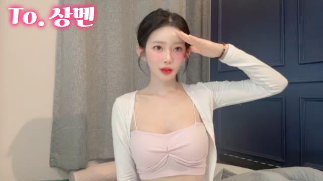 To. 17망개..보세상 그저 상멘