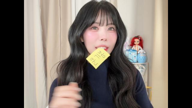 100세할배야