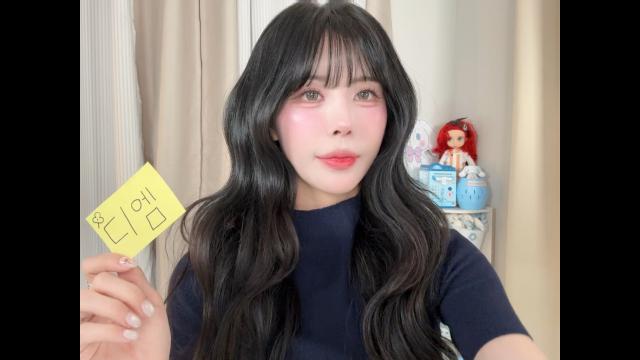 나의 카르페디엠 행운남