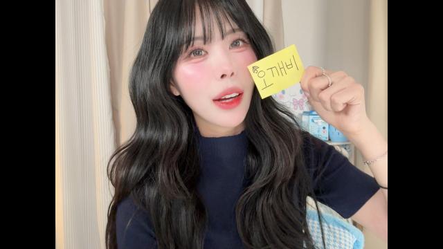 소중한 오깨비????