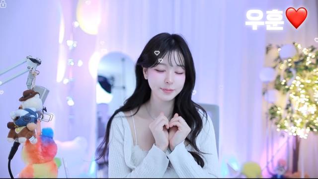 To.우후낭