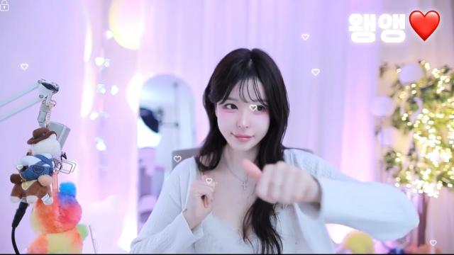 To.왱앵