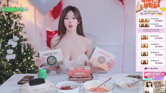 [라이브커머스] 심청이 X 오밀당 커머스를 부탁해!