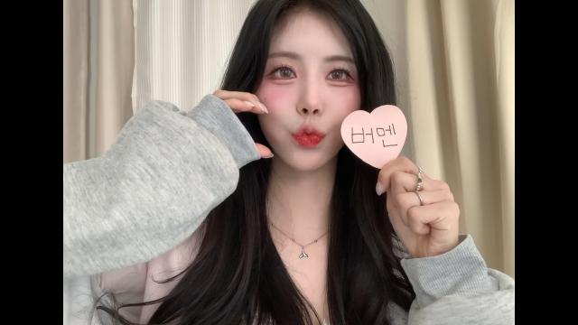 ⭐버멘⭐