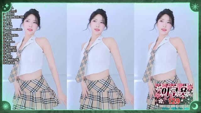 오로지 시그 모음