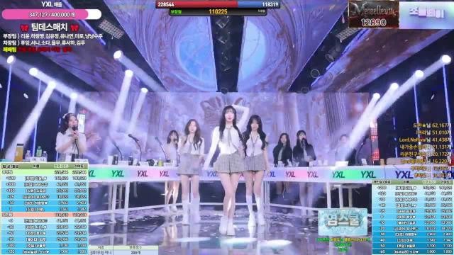 파도 10337