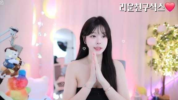 To.리친식