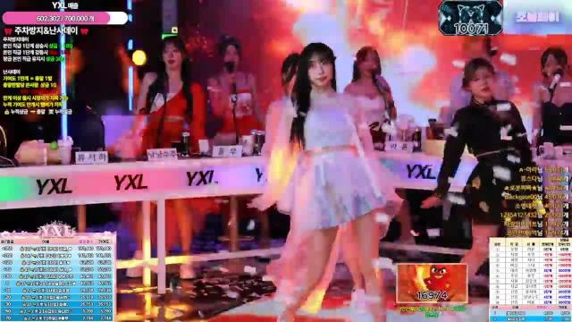 16974 코코
