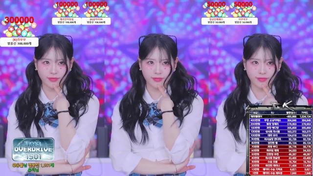 [더케이] 시즌24 4회차 워라벨데이! [플모음]